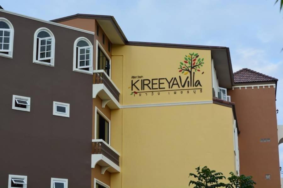Kireeya Villa Phetchaburi Exterior photo