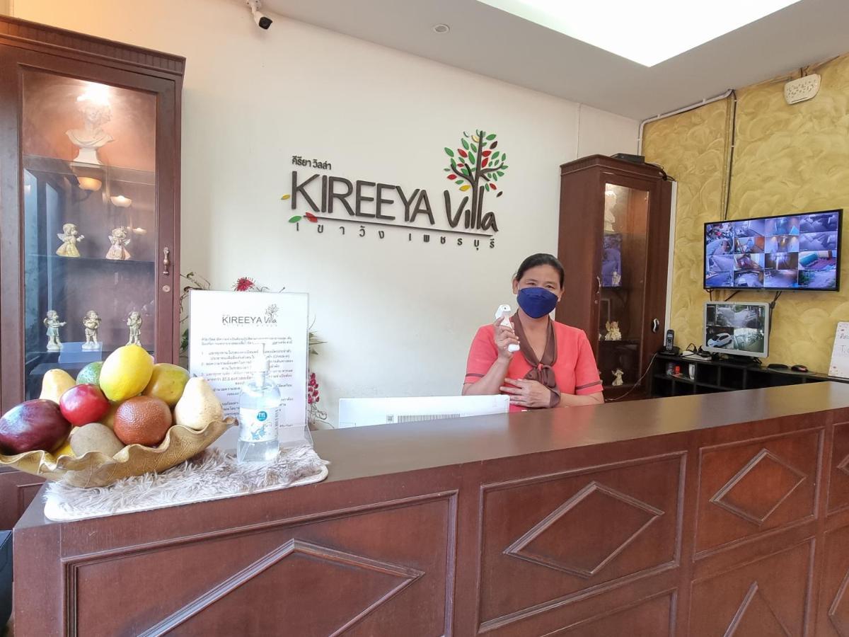 Kireeya Villa Phetchaburi Exterior photo