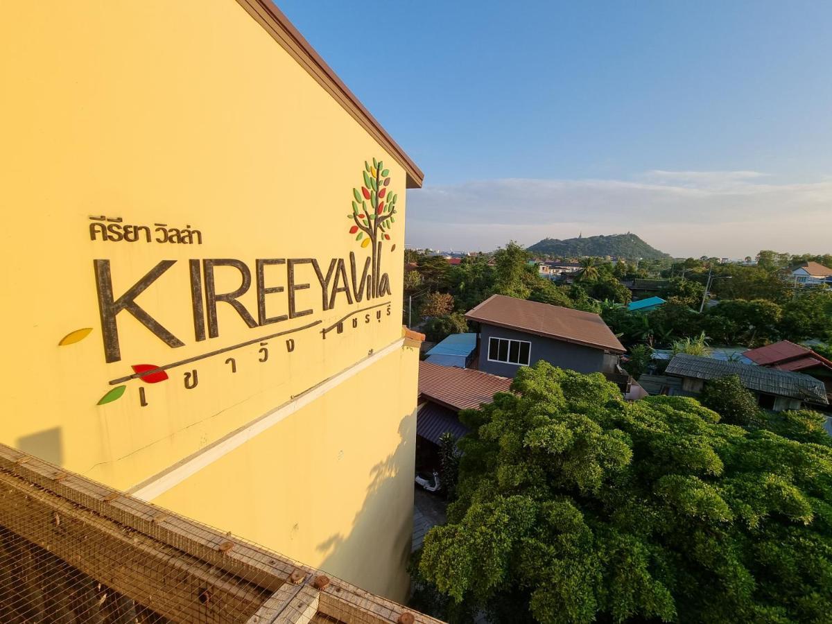 Kireeya Villa Phetchaburi Exterior photo